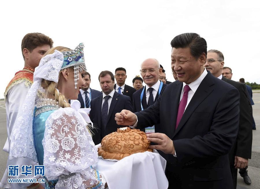 الرئيس الصيني يصل إلى أوفا 