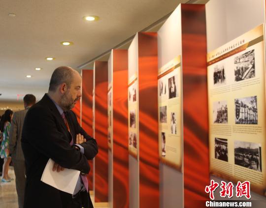 الأمم المتحدة تقيم معرضا للصور بعنوان "الذكرى من أجل السلام"