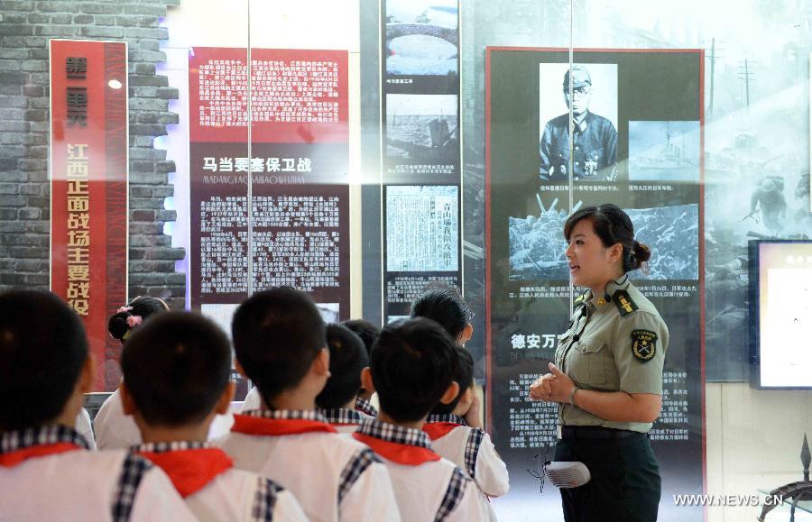 （抗战胜利70周年）（1）江西人民抗战史迹展在南昌举办