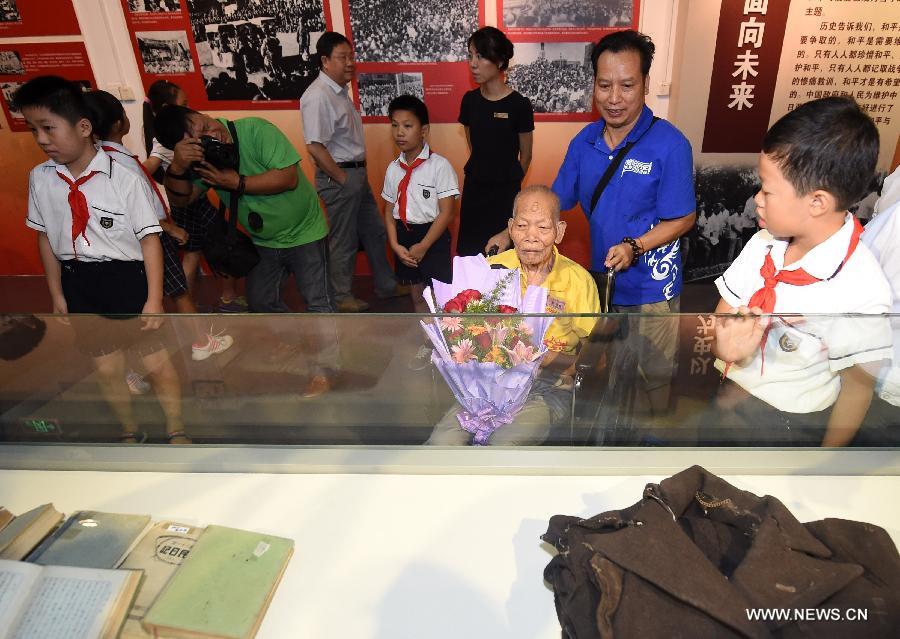 （抗战胜利70周年）（1）广西举办纪念抗战胜利展览