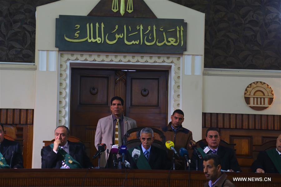 EGYPT-CAIRO-MUBARAK-TRIAL