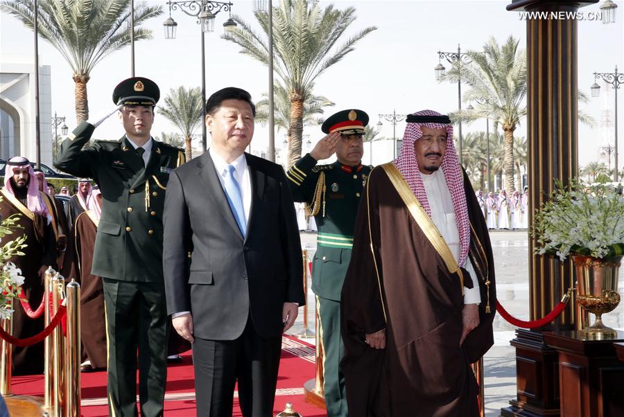 （XHDW）（1）习近平同沙特阿拉伯国王萨勒曼举行会谈