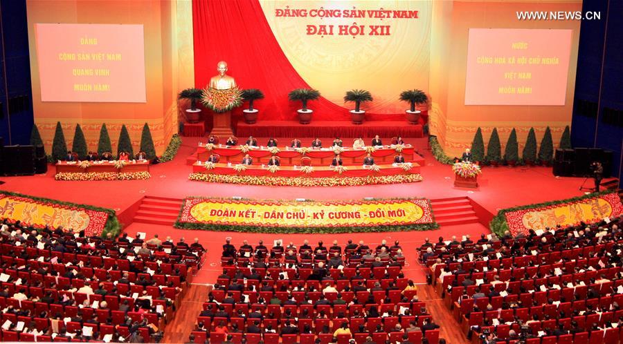 （国际）（1）越南共产党第十二次全国代表大会正式开幕