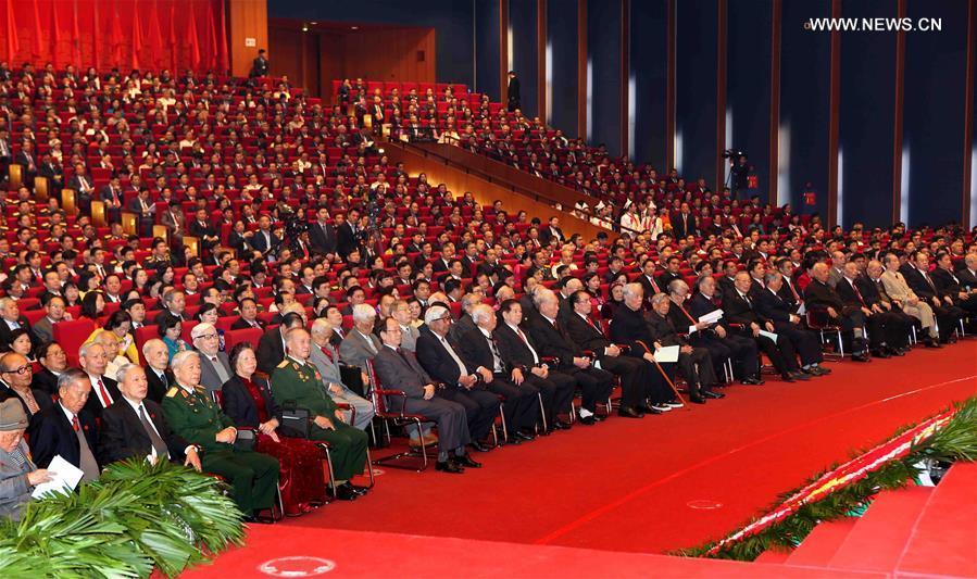 （XHDW）（2）越南共产党第十二次全国代表大会正式开幕