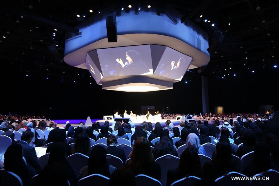 （国际）（1）迪拜环球女性论坛开幕
