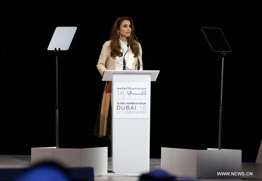 （国际）（2）迪拜环球女性论坛开幕