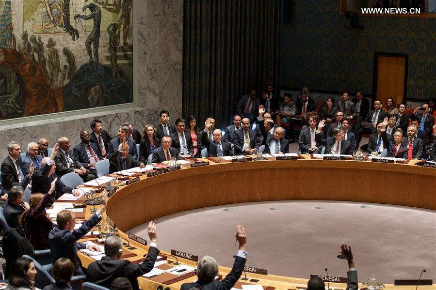 （国际）（4）联合国安理会通过涉朝鲜决议