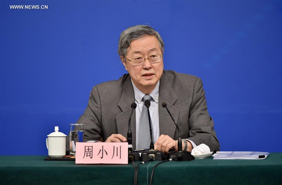 （两会）（5）中国人民银行行长周小川等就“金融改革与发展”答记者问