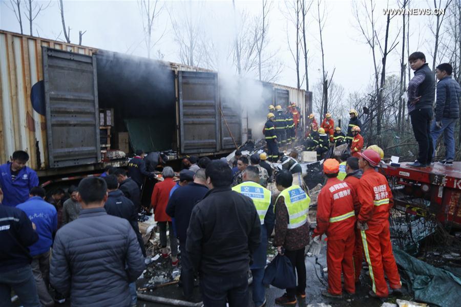 #（突发事件）（3）京港澳高速湖南段爆炸事故已致5死20伤