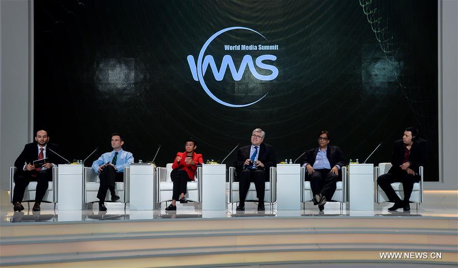 QATAR-DOHA-WMS-CLOSING DAY-PANEL SESSIONS