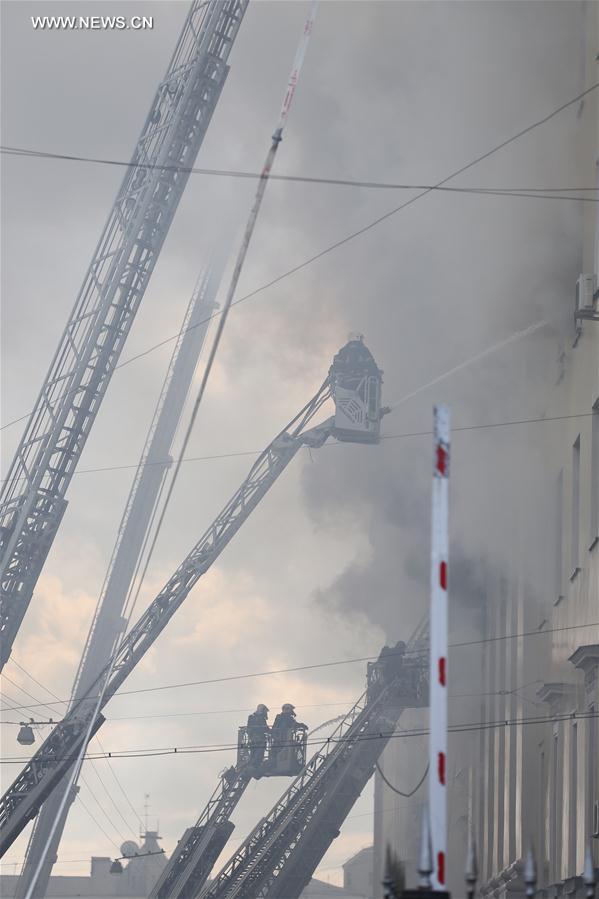 RUSSIA-MOSCOW-FIRE