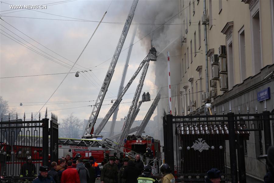 RUSSIA-MOSCOW-FIRE