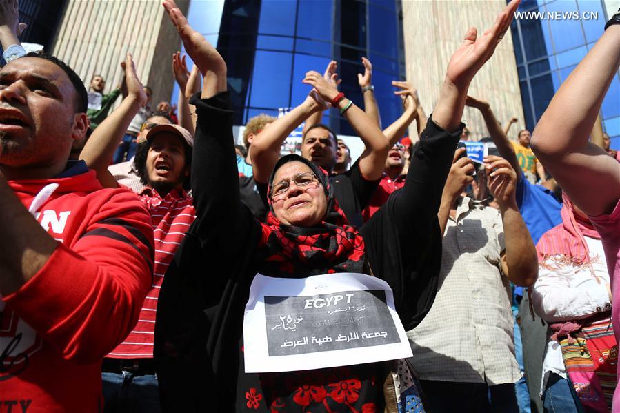 EGYPT-CAIRO-PROTEST