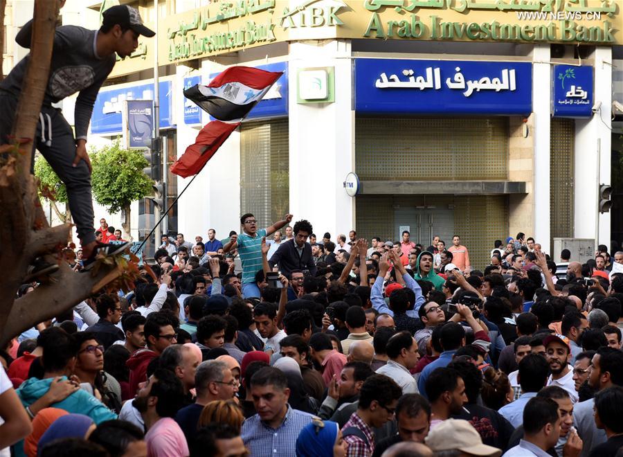 EGYPT-CAIRO-PROTEST