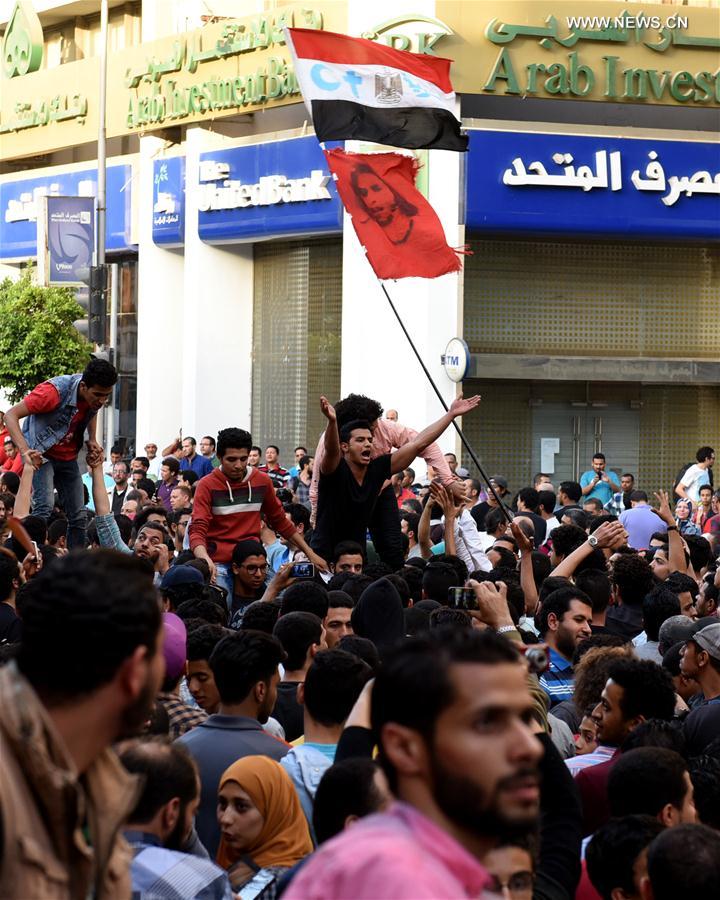 EGYPT-CAIRO-PROTEST