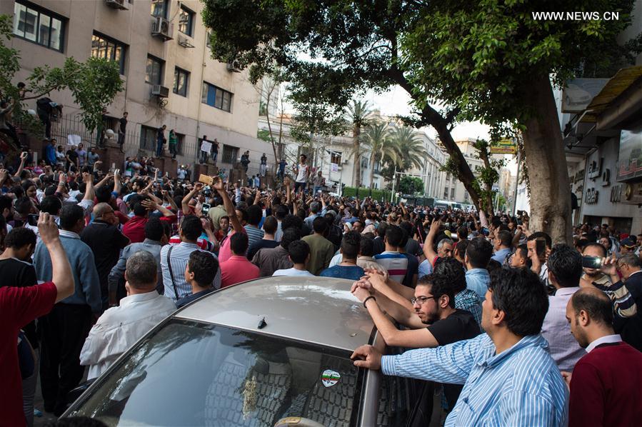 EGYPT-CAIRO-PROTEST