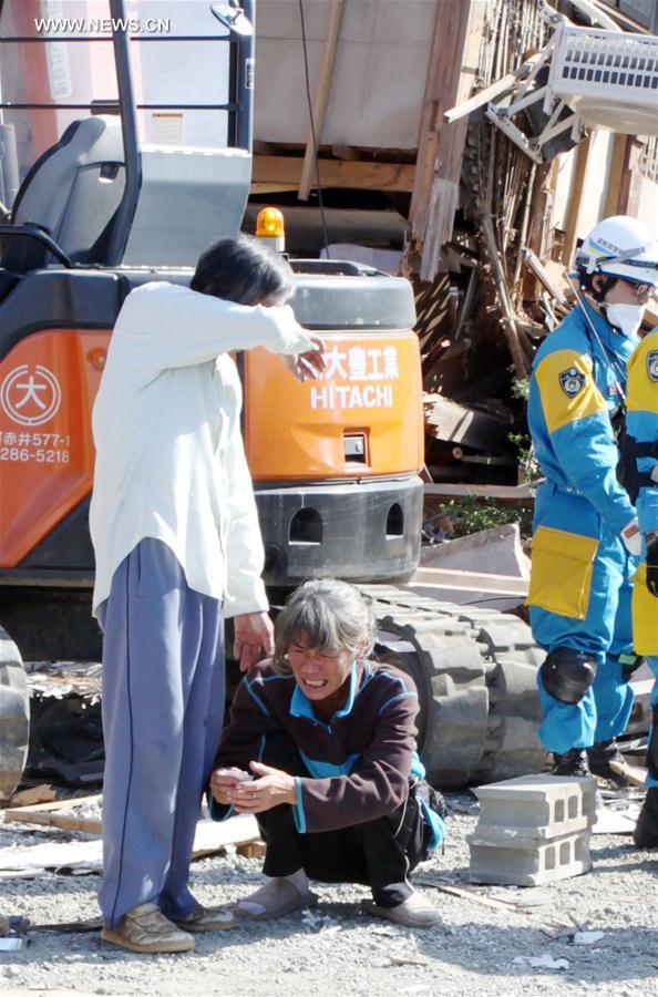 （国际）（2）日本九州发生7.3级地震