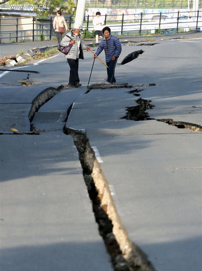 （国际）（4）日本九州发生7.3级地震