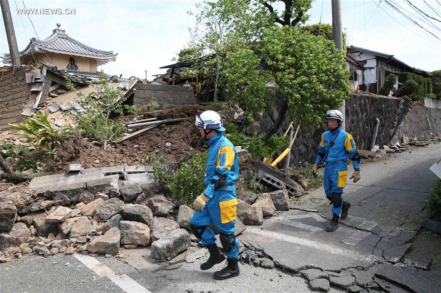 （国际）（4）日本九州发生7.3级强震