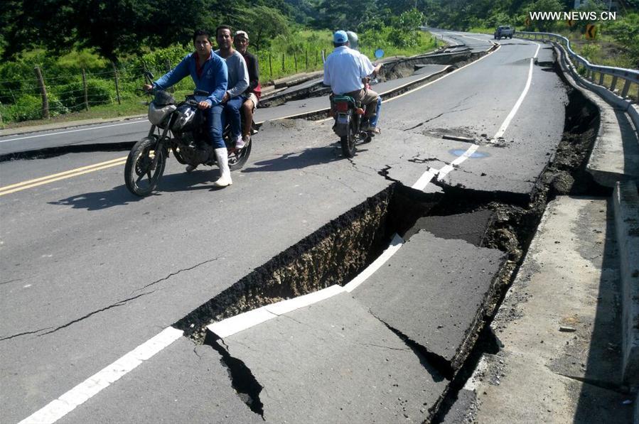 （国际）（4）厄瓜多尔地震死亡人数升至233人 