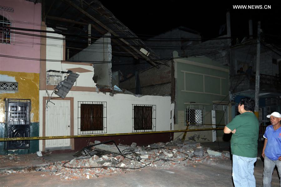 （国际）（8）厄瓜多尔7.8级地震已致41人死亡 