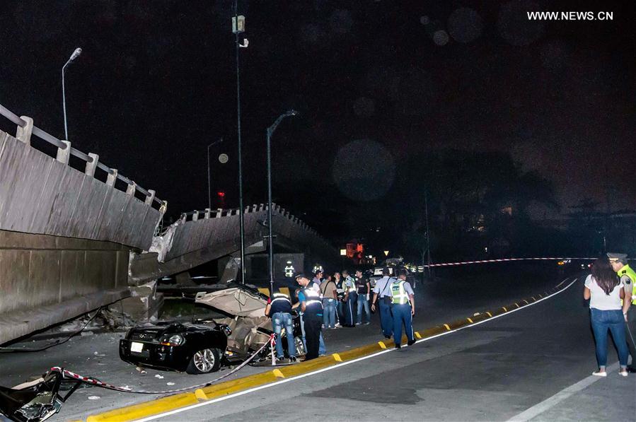 （国际）（10）厄瓜多尔7.8级地震已致41人死亡 