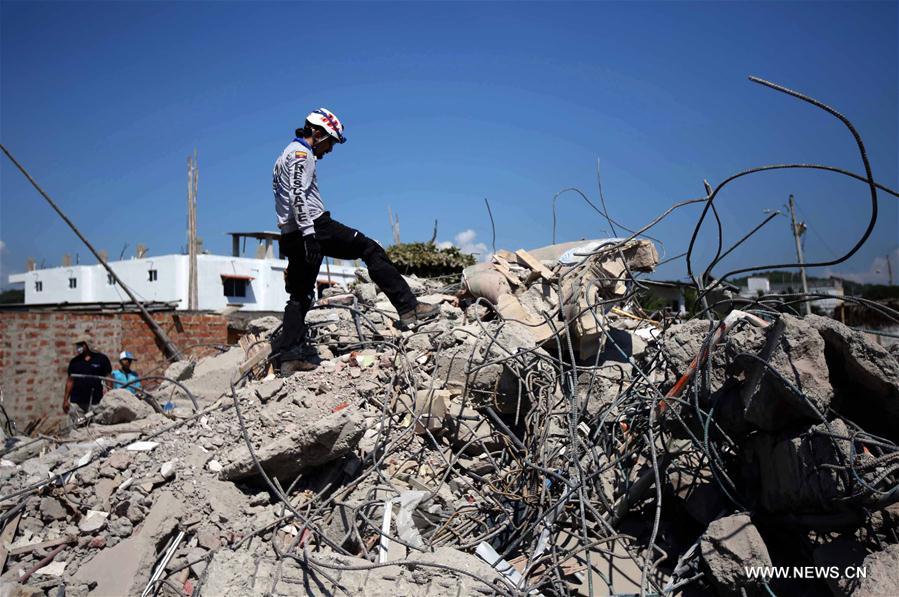 （国际）（2）厄瓜多尔强震死亡人数升至480人