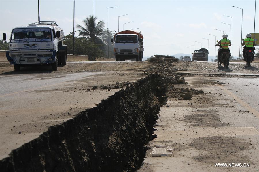（国际）（8）厄瓜多尔强震死亡人数升至480人