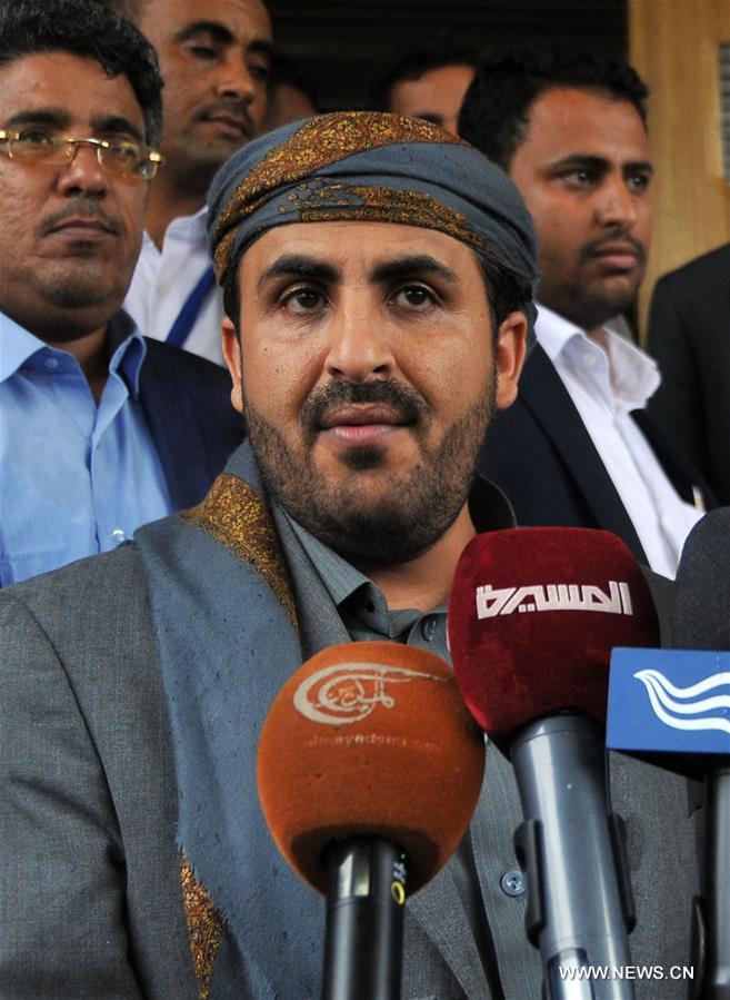 YEMEN-SANAA-HOUTHI GROUP-PEACE TALK
