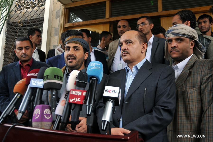 YEMEN-SANAA-HOUTHI GROUP-PEACE TALK