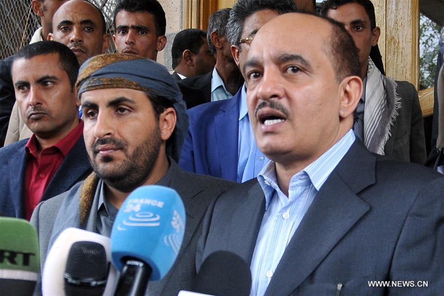 YEMEN-SANAA-HOUTHI GROUP-PEACE TALK