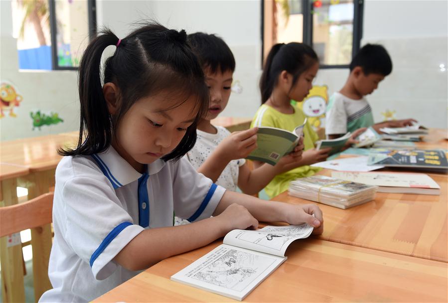 （社会）（3）中国出版集团与三沙市签约共建“三沙图书馆”