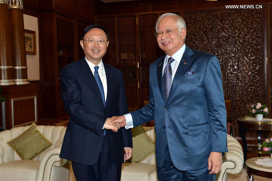 （XHDW）马来西亚总理纳吉布会见杨洁篪