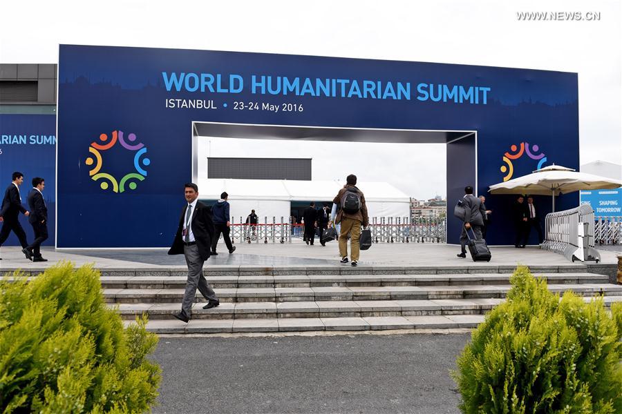 （国际）（1）伊斯坦布尔：首次世界人道主义峰会即将开幕