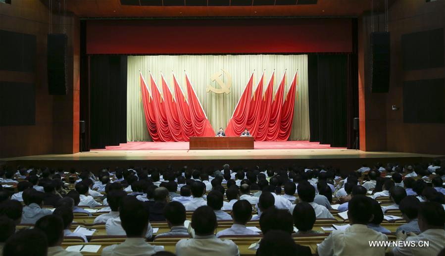 （时政）（1）张德江在中央党校作专题报告