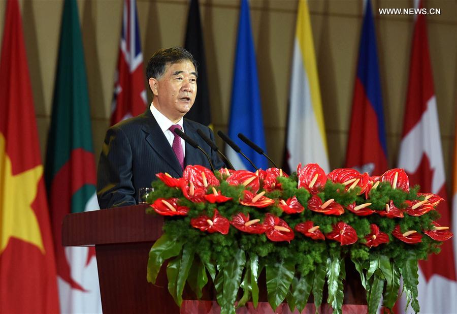 （XHDW）汪洋出席第四届中国－南亚博览会开幕式并发表主旨演讲