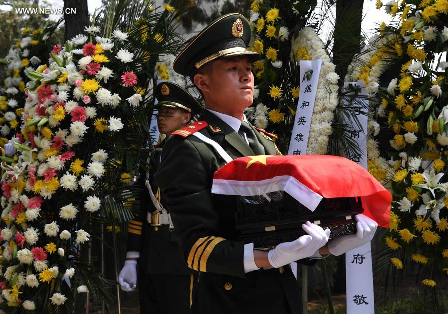 （军事）（4）维和牺牲烈士申亮亮在家乡安葬