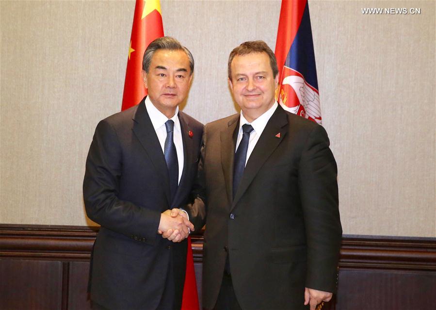 （XHDW）（1）王毅外长会见塞尔维亚第一副总理兼外长达契奇