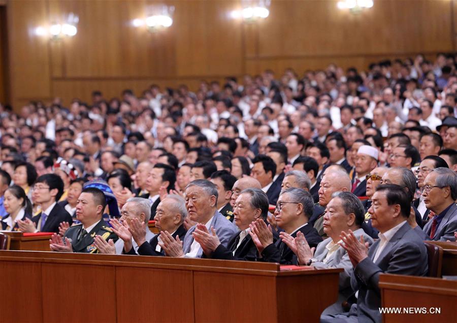 （XHDW）（4）庆祝中国共产党成立95周年大会在京举行