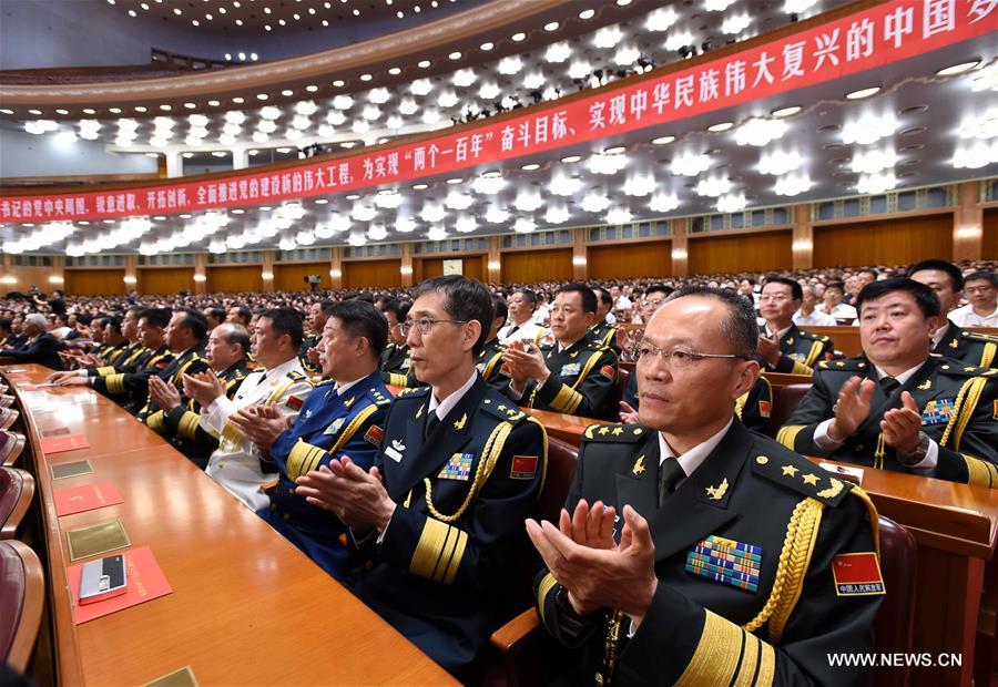 （时政）（7）庆祝中国共产党成立95周年大会在京举行