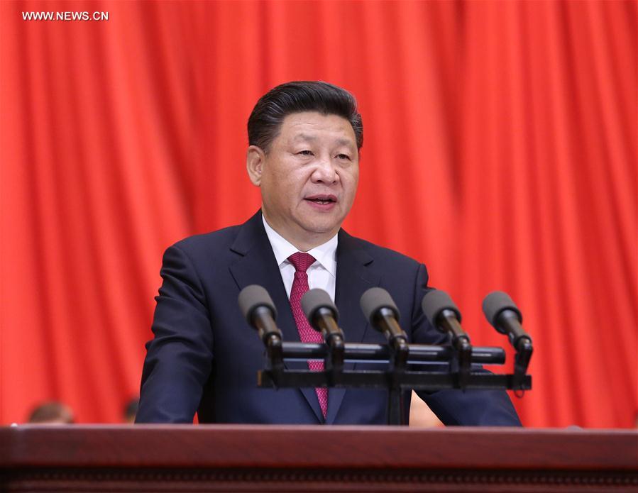 （时政）（2）庆祝中国共产党成立95周年大会在北京隆重举行