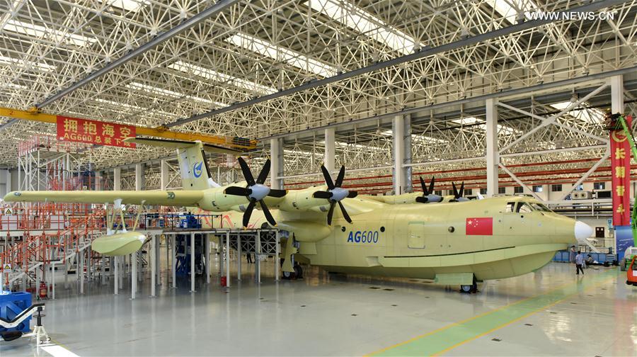 الصورة: الصين تكمل إنتاج طائرة برمائية ضخمة