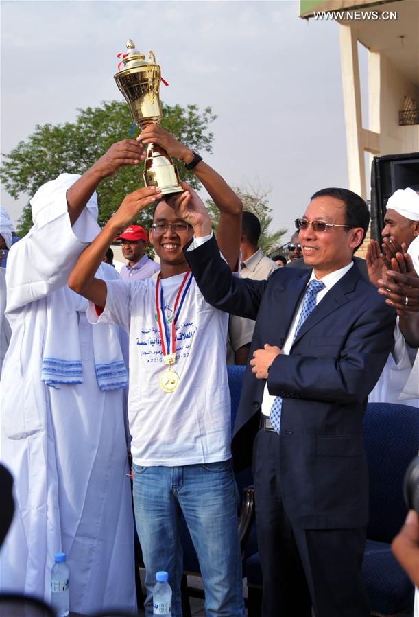 （XHDW）（1）“中苏友谊文化周”在喀土穆举办