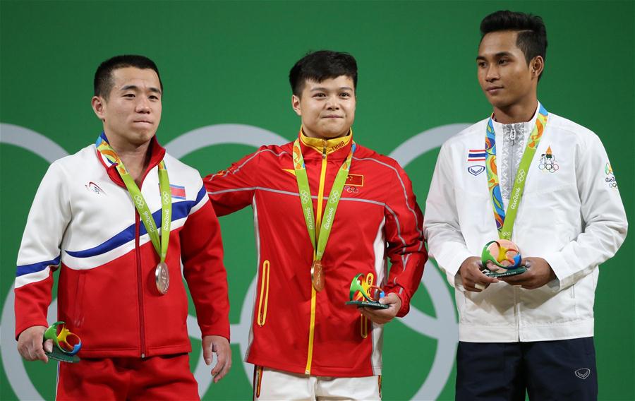 （里约奥运会·领奖台）（10）举重——男子56公斤级颁奖仪式