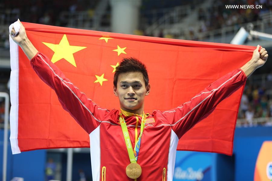 （里约奥运会·领奖台）（17）游泳——男子200米自由泳：孙杨夺冠