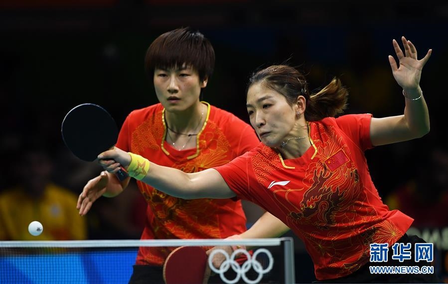 الصين تحرز ذهبية منافسات فرق السيدات لتنس الطاولة