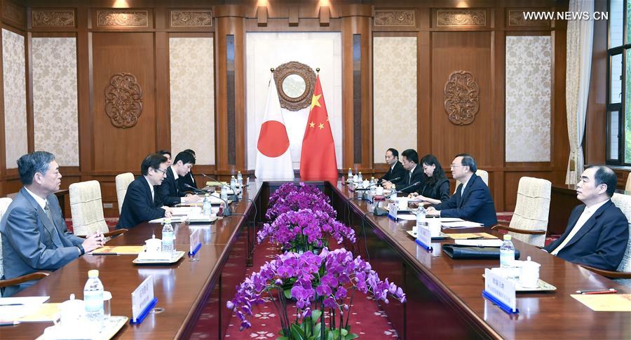 （XHDW）第三次中日高级别政治对话在北京举行