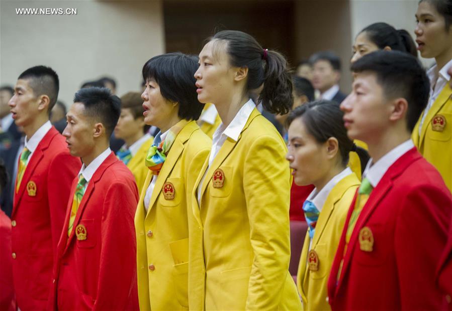（体育）（8）里约奥运会中国体育代表团总结大会在京召开 