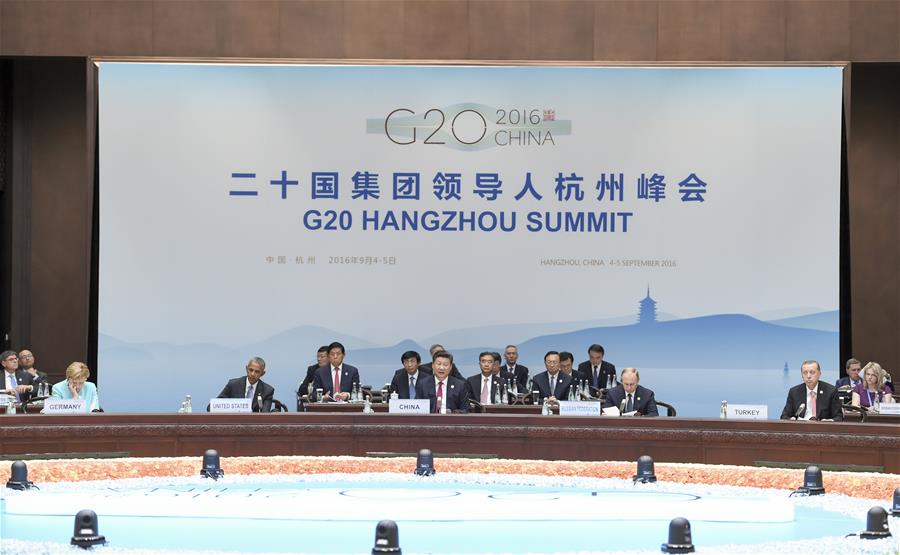 （杭州G20·XHDW）二十国集团领导人杭州峰会举行 习近平主持会议并致开幕辞