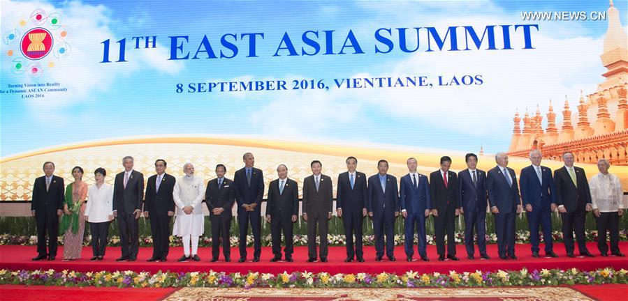 （时政）李克强出席第十一届东亚峰会